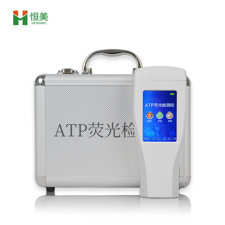 atp荧光微生物检测仪.jpg atp荧光微生物检测仪.jpg