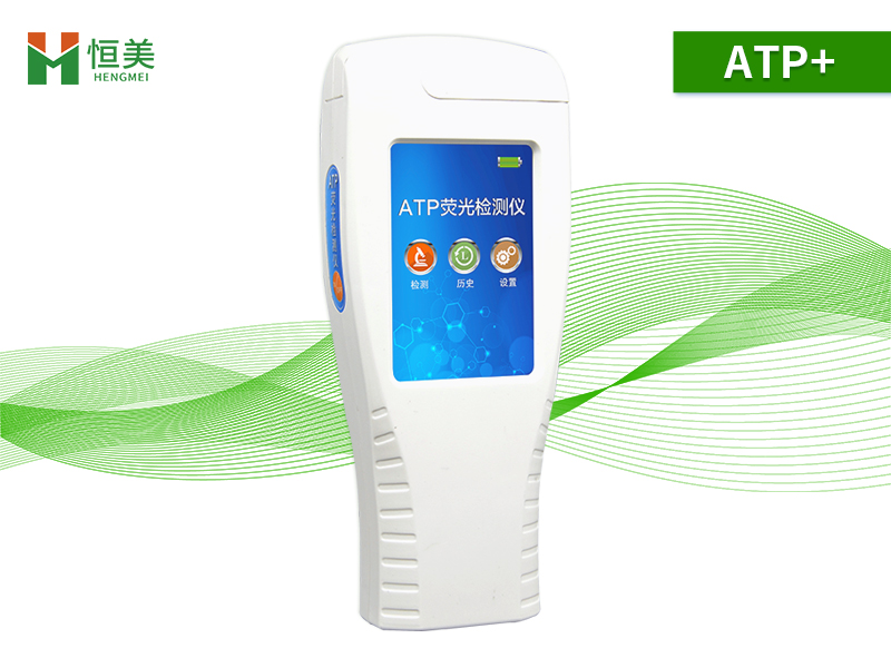 细菌检测仪器.jpg 细菌检测仪器.jpg
