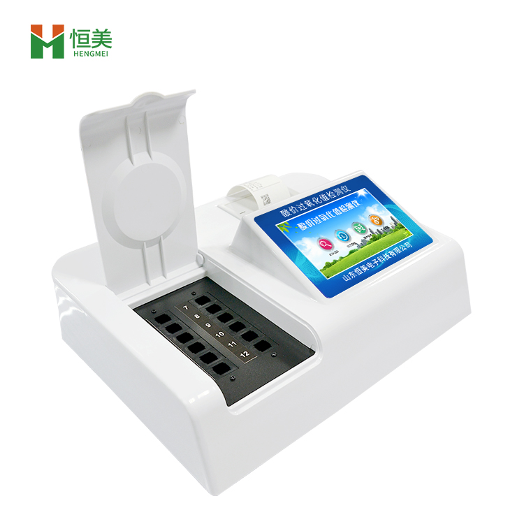 过氧化值检测仪器.jpg 过氧化值检测仪器.jpg