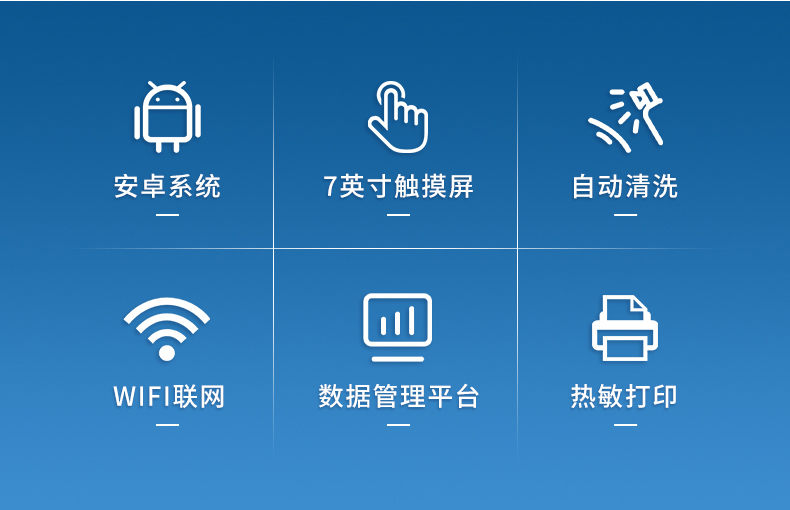 1765785392201831.jpg 乳品分析仪 (2).jpg